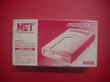 Sega Saturn Auction - Sega Saturn Floppy Disc Drive