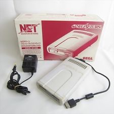 Sega Saturn Auction - Another Sega Saturn Floppy Disc Drive