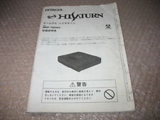 Sega Saturn Auction - Hisaturn Navi Manual