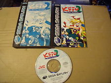 Sega Saturn Auction - Beautiful Keio Flying Squadron 2