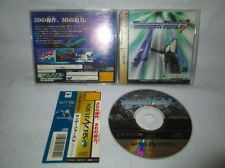 Sega Saturn Auction - Thunderforce V - a really great shmup for Sega Saturn