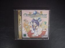 Sega Saturn Auction - Cleopatra Fortune for Sega Saturn