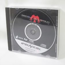 Sega Saturn Auction - Radiant Silvergun Sample