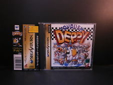 Sega Saturn Auction - Tryrush Deppy JPN