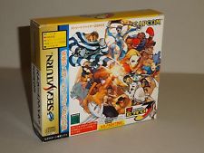 Sega Saturn Auction - Another Street Fighter Zero 3 RAM Pack