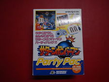 Sega Saturn Auction - Saturn Bomberman (Party Pac) JPN
