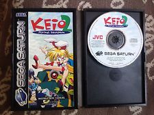 Sega Saturn Auction - Keio Flying Squadron 2 PAL