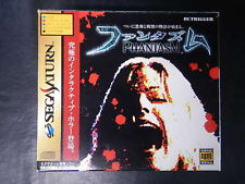 Sega Saturn Auction - Real phantasm...