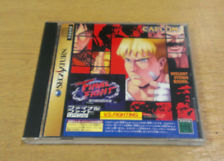 Sega Saturn Auction - Final Fight Revenge