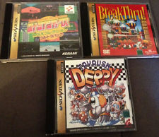 Sega Saturn Auction - Tryrush Deppy and Konami MSX collection in one auction