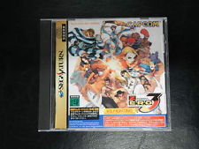 Sega Saturn Auction - Street Fighter Zero 3 Standard Edition