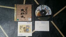 Sega Saturn Auction - Shinrei Jusatsushi Taroumaru Auction