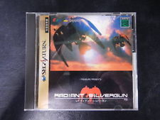 Sega Saturn Auction - Radiant Silvergun misspelled