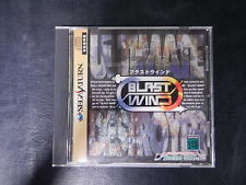 Sega Saturn Auction - Blast wind and other shmups