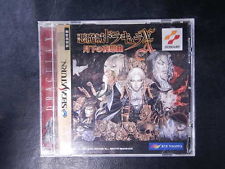 Sega Saturn Auction - Akumajou Dracula X (Castlevania)