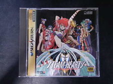 Sega Saturn Auction - Steam-Heart's and Sexy Parodius