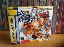 Sega Saturn Auction - Street Fighter Zero 3 RAM Pack NEW