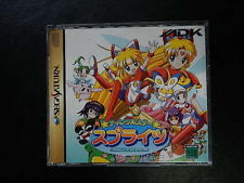 Sega Saturn Auction - Twinkle Star Sprites