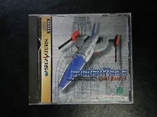 Sega Saturn Auction - Thunder Force Gold Pack 1