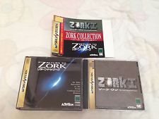 Sega Saturn Auction - Zork Collection