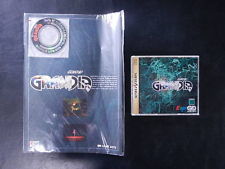 Sega Saturn Auction - Grandia Goods