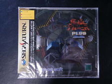 Sega Saturn Auction - Kyuukyoku Tiger II Plus NEW Sealed