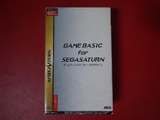 Sega Saturn Auction - Game Basic for Sega Saturn