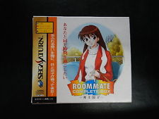 Sega Saturn Auction - Roommate Inoue Ryouko ~Complete Box~