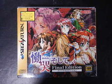 Sega Saturn Auction - Doukoku Soshite... Final Edition