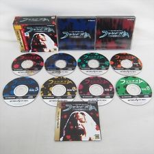 Sega Saturn Auction - Phantasm JPN