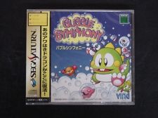 Sega Saturn Auction - Bubble Symphony New Sealed