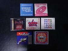 Sega Saturn Auction - Lot of JPN Demo discs