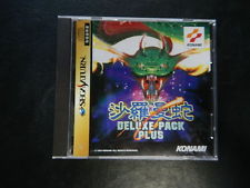 Sega Saturn Auction - Salamander Deluxe Pack Plus