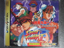 Sega Saturn Auction - Street Fighter II Movie JPN
