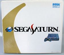 Sega Saturn Auction - This is Cool Sega Saturn Console