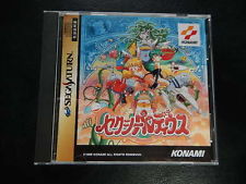 Sega Saturn Auction - Sexy Parodius JPN