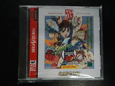 Sega Saturn Auction - Street Fighter Zero 2 Dash JPN