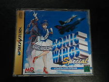 Sega Saturn Auction - Sonic Wings Special JPN