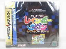 Sega Saturn Auction - Logic Puzzle Rainbow Town JPN