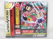 Sega Saturn Auction - WTF Auction: Saturn Bomberman for Seganet JPN