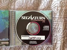 Sega Saturn Auction - Sega Saturn System Disc KD02