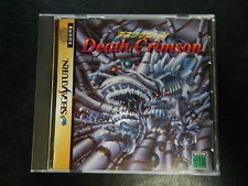 Sega Saturn Auction - Death Crimson JPN