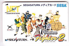 Sega Saturn Auction - Sega Saturn X-Band Media Card