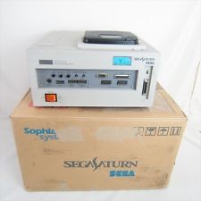Sega Saturn Auction - Sega Saturn Programming Box Sophia System