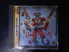 Sega Saturn Auction - Blood Factory