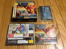 Sega Saturn Auction - Dungeon and Dragons RAM Pack