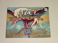 Sega Saturn Auction - Azel Panzer Dragoon RPG Sample JPN