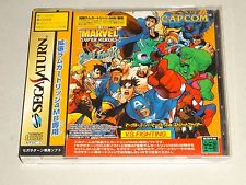 Sega Saturn Auction - Marvel Super Heroes vs. Street Fighter