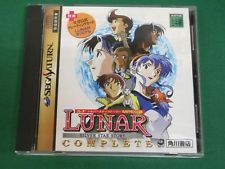 Sega Saturn Auction - Lunar Silver Star Story MPEG-ban