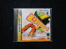 Sega Saturn Auction - WipEout XL JPN